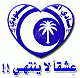   2008