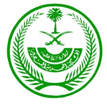 اضغط على الصورة لرؤيتها بالحجم الطبيعي