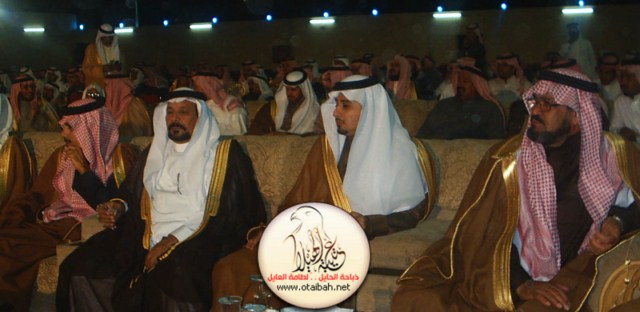 اضغط على الصورة لرؤيتها بالحجم الطبيعي