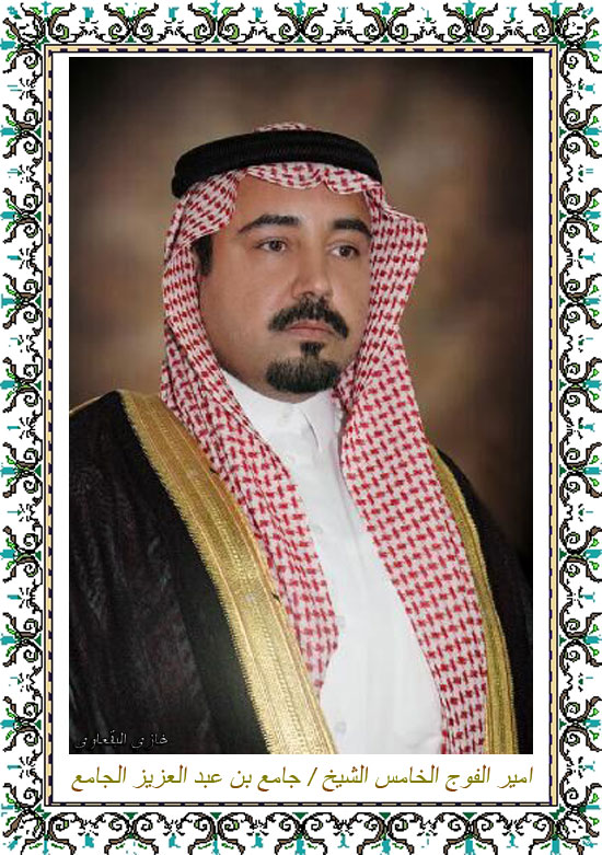اضغط على الصورة لرؤيتها بالحجم الطبيعي